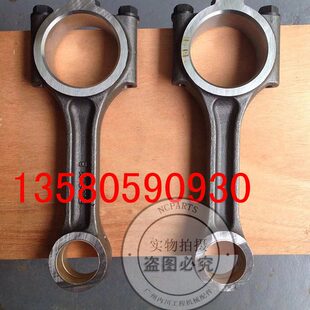 D缸大盖泵大曲轴环活塞缸瓦10连增压器机油推杆床垫包止小6S4片修