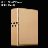 ZORRO佐罗煤油打火机912S加厚防水重盔甲砂轮防风个性 打火机 创意