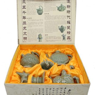 陕西铜川耀州瓷茶具西安礼品爵杯良心壶凤鸣壶倒流壶公道杯倒灌壶