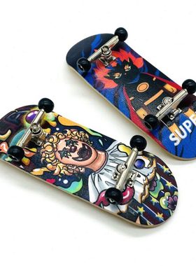 ALF手指滑板34MM专业轴承指尖枫木入门宽板双翘滑板儿童创意礼物