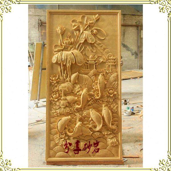 别墅雕塑沙岩鲤鱼门龙跃浮雕大堂砂岩文化浮雕庭院酒店材料