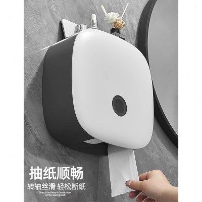 大卷纸盒壁挂式大盘纸厕纸盒商用大卷手纸盒酒店卫生间大盘纸巾盒,家装主材,卷纸器/纸巾架,淘宝优惠券,粉丝福利购,淘宝优惠卷
