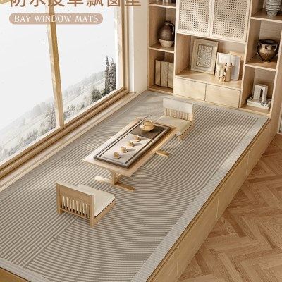 侘寂风飘窗垫窗台垫四季通用阳台垫子毯榻榻米卧室2023新款可裁剪,居家布艺,飘窗垫,淘宝优惠券,粉丝福利购,淘宝优惠卷