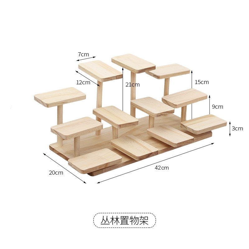 丛林置物架原木松木桌面多u层置物架模型展示架书房桌面收纳摆件