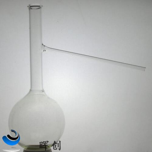 0反应馏  烧瓶l51250油蒸 m10 管石200000具支瓶装置玻璃馏蒸250