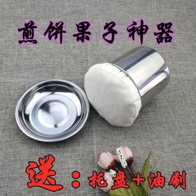 鸡蛋灌饼煎饼果子商用油擦子煎饼刷油器煎饼果子工具铲子竹耙琴萱