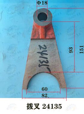 561X216铣床2413X 中3拨捷13TP叉镗沈阳TP