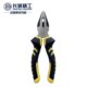 钳长城小多功能手虎欧式 口子钳精工工业级钳钢丝钳8寸老虎钳电工