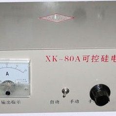可控硅电源X Xii2机II电机振机控制器动电给-K  - 振XK料08KA-