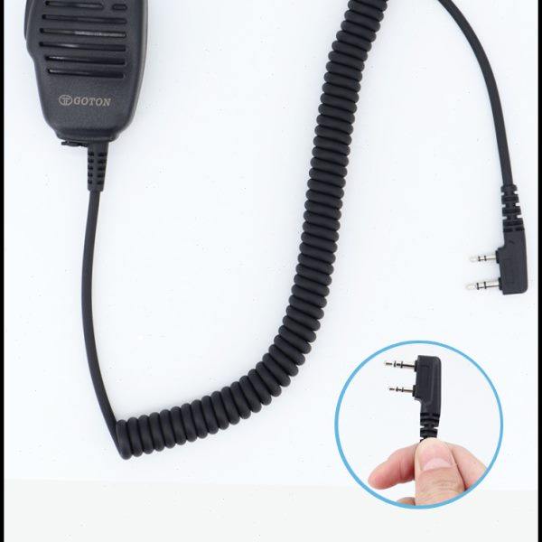 对讲讲机手咪国通高档话咪手台通用K头肩咪卷线防缠绕耐摔音质好