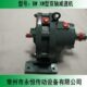 轴两端轴型摆线针轮减速机W W双B摆线减速机卧式