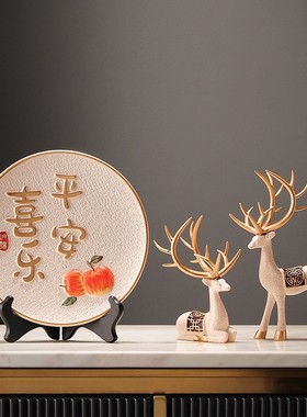 2024a平安喜乐摆件家居过新年玄关酒柜鞋柜公司电视柜子客厅装饰