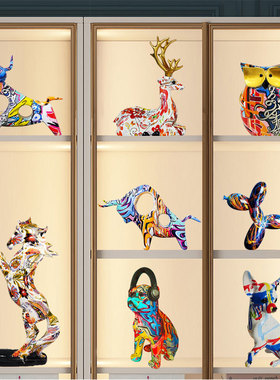 彩色狗潮流摆件家居装饰品u酒柜电视柜创意办公室艺术个性轻奢摆