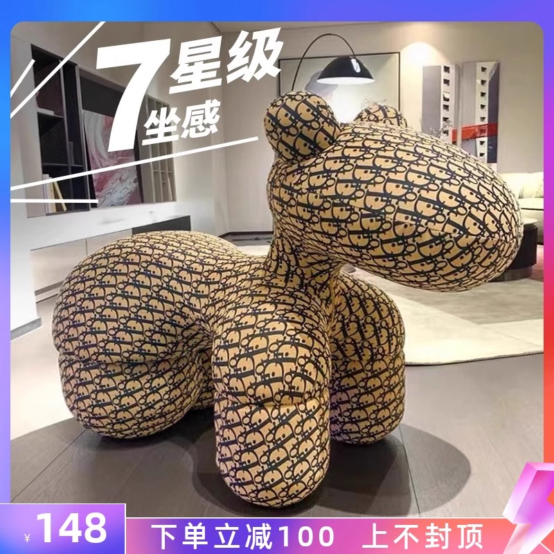 网红创意小马椅动物座椅摆u件卡通坐椅儿童大人凳子换鞋凳乔迁礼