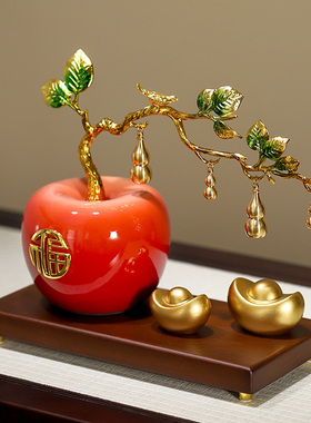 新中式福禄平安摆件陶瓷工艺品客B厅玄关高档送人乔迁入宅寓意好