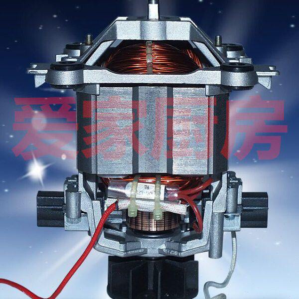 万卓Q10S、Q9、Q8商用现磨豆浆机沙冰机电机马达配件