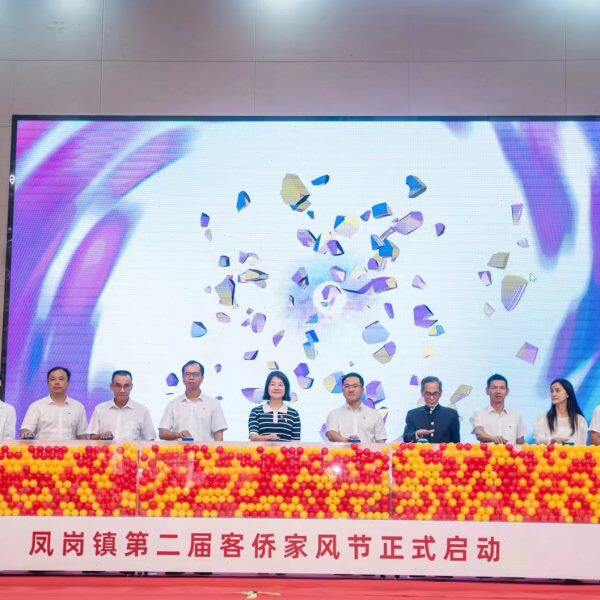 创意启动仪式道具放飞气球道具揭牌仪式道具海洋球开幕启动道具