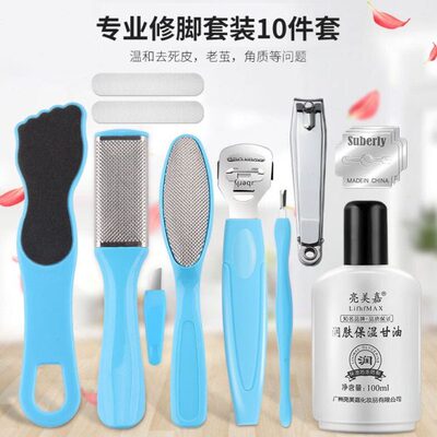 磨脚神器家用老茧搓脚板足部修脚脚底刮脚后跟女皮挫去死皮磨脚石