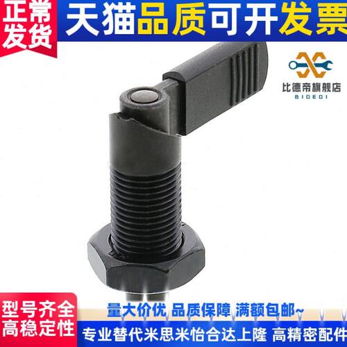 旋钮柱塞把手替代PXVB PXVBK SPXVB SPXVBK16/20-6/8/10/12