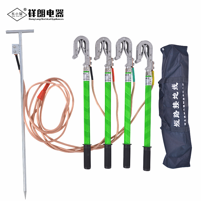 东小留牌 c双舌挂钩0.4kv低压接地线携带型短路接地线棒线路接地