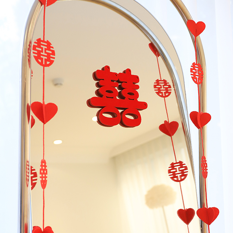 结婚装饰 婚房布置无纺布t圆喜挂饰喜字窗帘挂件男方卧室 新房装