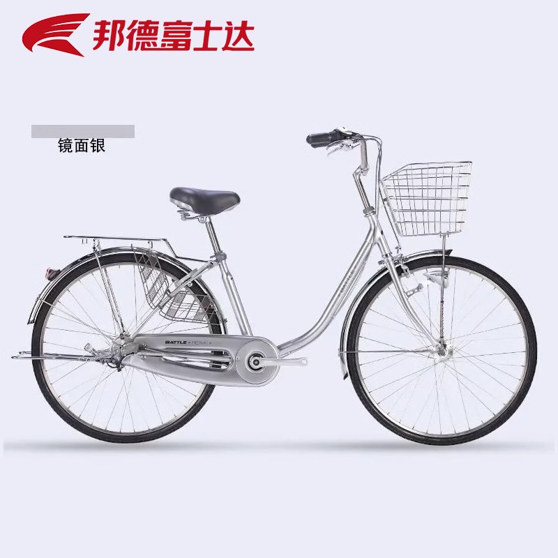邦德富士达通f勤自行车不锈钢禧玛诺内三速女士内变速代步车BATTL