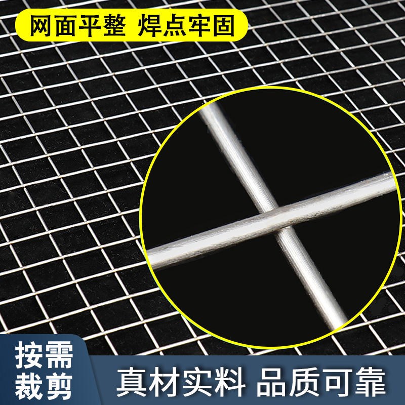 围栏304不锈钢丝网o阳台护栏防猫防鼠坠落金属丝网方格防生锈坠落