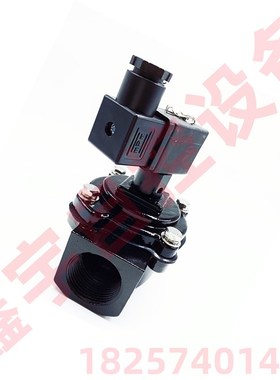 VNP214 DN40 1.5寸 电磁B脉冲阀 VEM214 隔膜片DB114