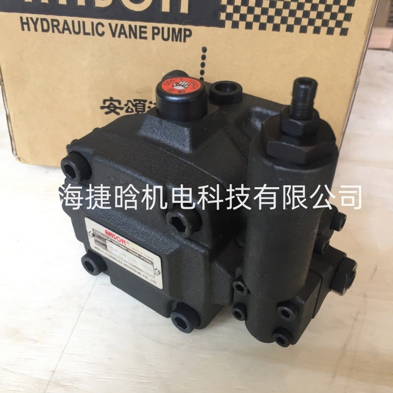 台湾安颂油泵 ANSON 可变吐t出量叶片泵 VP5F-B4-50 VP5F-B5-50