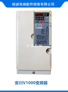 安川变频器V1000 CIMR-VB4A0018/0023/0031/0038FBA/FAA 原装现货