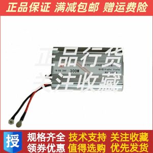 镇江三岛航仪救生艇逆变器