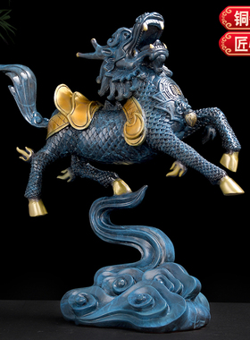 彩铜麒麟摆件一对干o霄凌云招财家居店铺办公室开业装饰工艺礼品