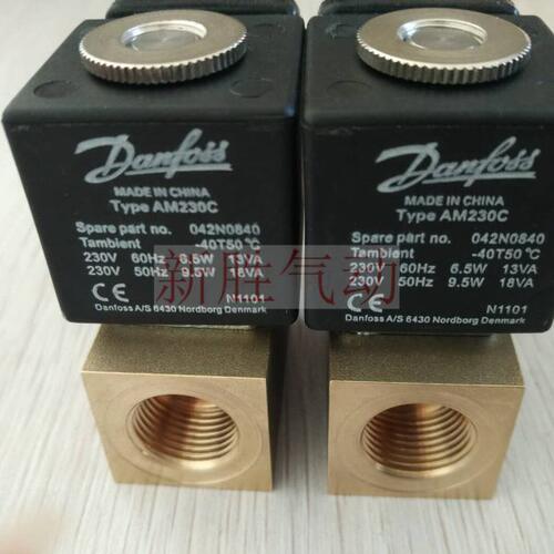 danfoss丹佛斯电磁阀AM230C 042N0840 032H923032  G3/8  EV210A
