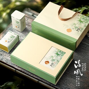 新款半斤一斤装铁罐春茶龙井碧B螺春毛尖茶叶包装盒礼盒空盒定制