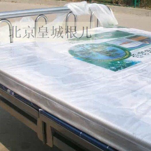 棕垫 棕垫子 席梦思床垫8公分厚 双人垫190*150*8CM 双单人床垫