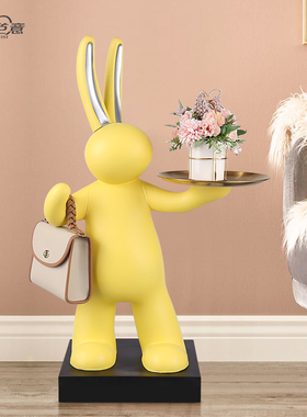 北欧轻奢大型落地摆件乔迁礼物客厅电视柜多功P能收纳托盘家居饰