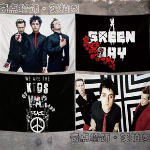 green 饰墙布宿舍卧室客厅壁饰 day摇滚乐队挂布背景布酒吧墙壁装