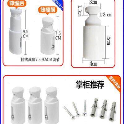 固定支架托暖气挂钩螺丝背篓管卫生间小配件暖气片固定卡子卡扣件