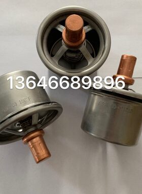 适用飞和空压机正力精工温控阀芯CT2100-08电磁阀04111 CT2222-11