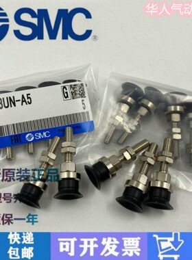 /A1/CS/-P10/J40-3013TN16D20CSMC///B5N/0Z吸盘J20DS10JJ/