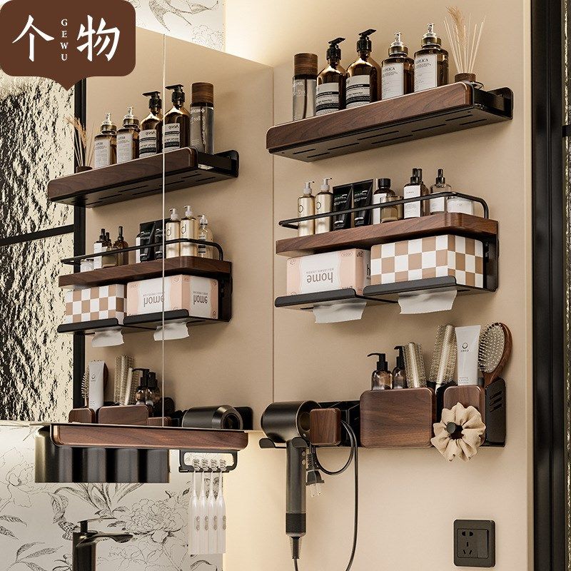 黑胡桃木中古风卫生间置物架洗漱台浴室壁挂式R免打孔墙上收纳架