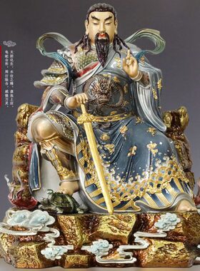 珐琅镶金真武大帝帝君纯铜玄天上帝北帝铜像武当山玄武大帝神像