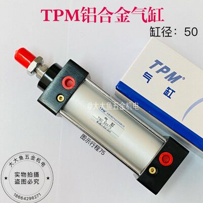 日径*气动75TP缸SC5 /15025/50/SC/12500系列10小型朝 /气缸M标准