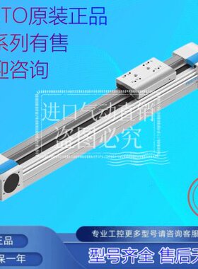 E70正品-0电缸50108全--有货K/系0/F-00GG0120K-FESTOH-C-0TB-10