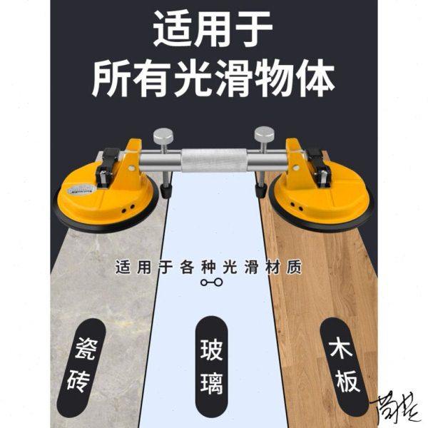 木地板拉紧器铺地板缝隙拉紧器石材吸盘调平找平拉紧工具施工,五金/工具,抹泥刀,淘宝优惠券,粉丝福利购,淘宝优惠卷