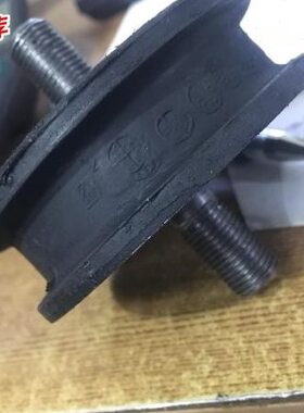 发动机8 7 收割机 欢迎购买581597垫  8988002久保田8 258支架