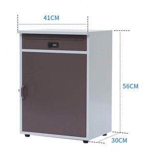 别墅室外防盗快递柜带锁抽屉储物柜办公室收纳小柜子家用包裹箱