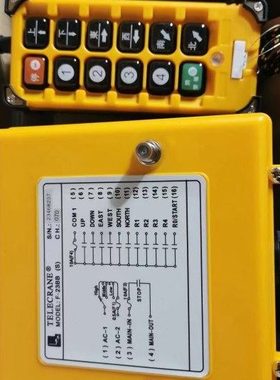 遥控36v380V全部按键都可用龙门吊遥控100吨龙门吊遥控架桥机遥控