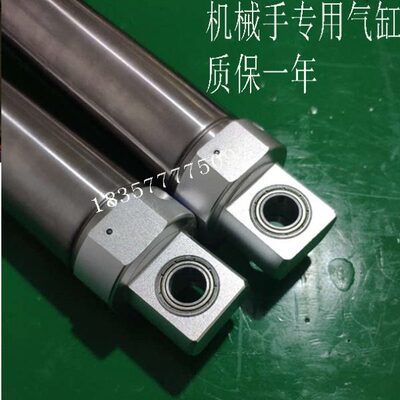 A0-摆M725动P0-S轴承10/PT旋转机械手旋出入气缸40S512/HR0D14WVB