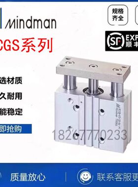 -75dmGS40-30-20-10-16-20/in/50-aM10器金/-n3025MC气缸023-G-12